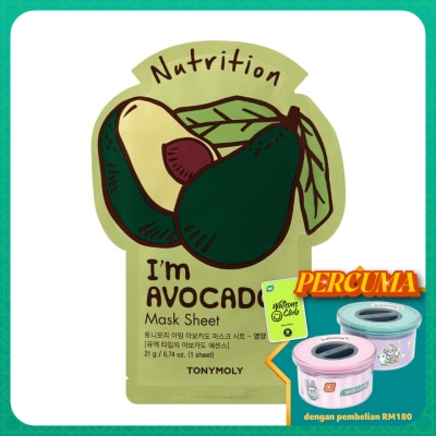 TONYMOLY I'm Avocado Mask Sheet Nutrition 1s