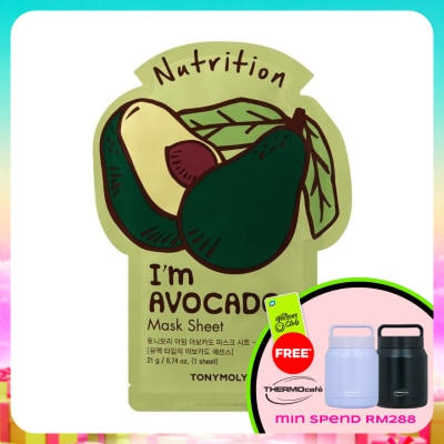 TONYMOLY - I'm Avocado Mask Sheet Nutrition 1s