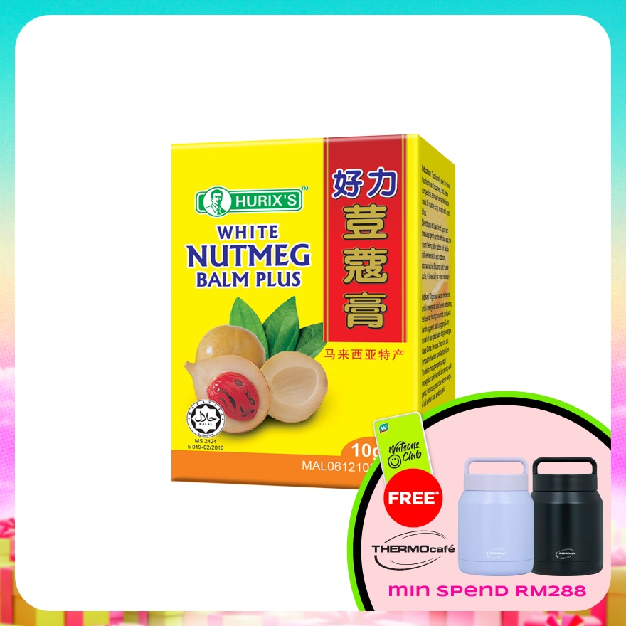 WTCMY-37315-front-3clFIIXs-zoom