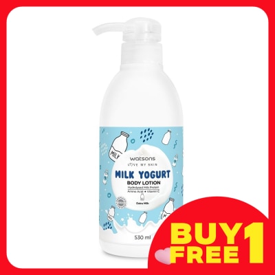 WATSONS Milk Yogurt Body Lotion Extra Milk 530ML