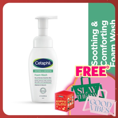 CETAPHIL Soothing Foam Wash Cleanser 200ml