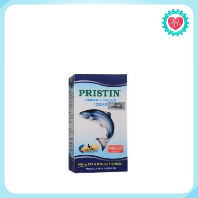 TOTAL HEALTH Pristin 1200mg Fish Gel 60s