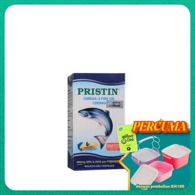 TOTAL HEALTH - Pristin 1200mg Fish Gel 60s