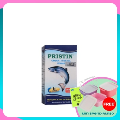 TOTAL HEALTH Pristin 1200mg Fish Gel 60s