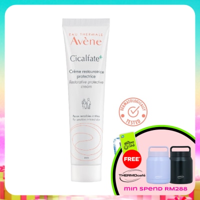 AVENE - Cicalfate Repair Cream 40ml