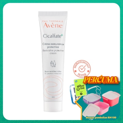 AVENE - Cicalfate Repair Cream 40ml