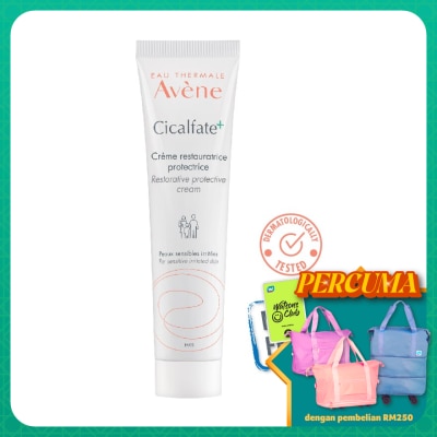 AVENE Cicalfate Repair Cream 40ml