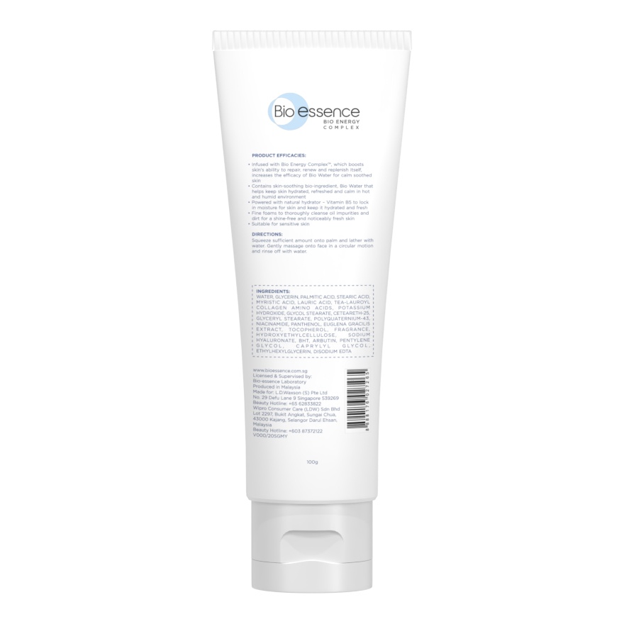 Bio-Water B5 Foamy Cleanser 100g image