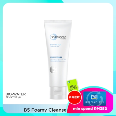 BIO ESSENCE Bio Water B5 Foamy Cleanser 100g image