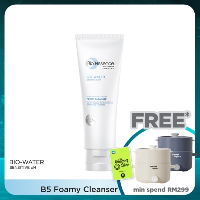 BIO-ESSENCE Bio-Water B5 Foamy Cleanser 100g