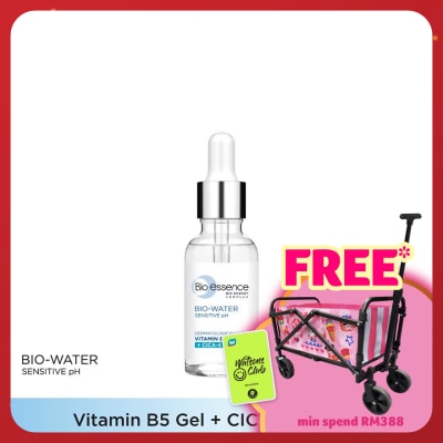 BIO-ESSENCE Bio-Water Vitamin B5 Gel + Cica-4 30ml