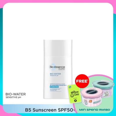 BIO-ESSENCE Bio-Water B5 Sunscreen SPF50 40ml