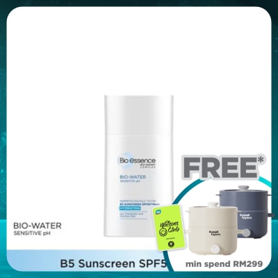 BIO-ESSENCE Bio-Water B5 Sunscreen SPF50 40ml