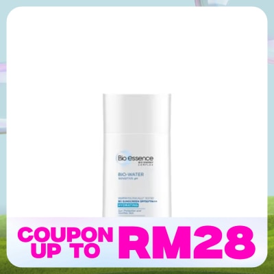 BIO-ESSENCE Bio-Water B5 Sunscreen SPF50 40ml