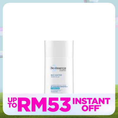 BIO-ESSENCE Bio-Water B5 Sunscreen SPF50 40ml