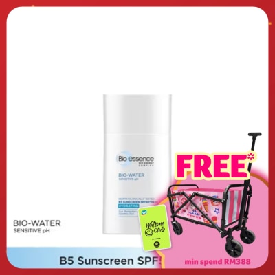 BIO-ESSENCE Bio-Water B5 Sunscreen SPF50 40ml