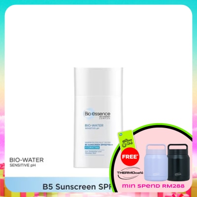 BIO-ESSENCE - Bio-Water B5 Sunscreen SPF50 40ml