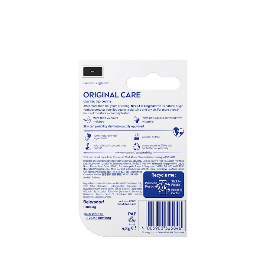 Lip Original Care Caring Lip Balm 4.8g image
