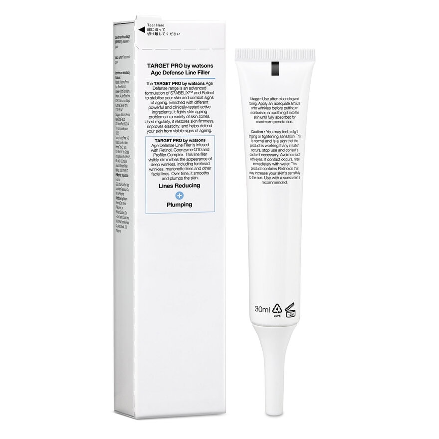 Age Defense Line Filler 30ML