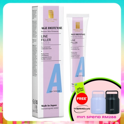 TARGET PRO BY WATSONS - Age Defense Line Filler 30ML