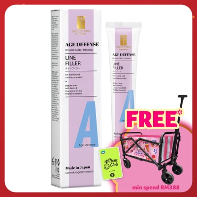 TARGET PRO BY WATSONS Age Defense Line Filler 30ML