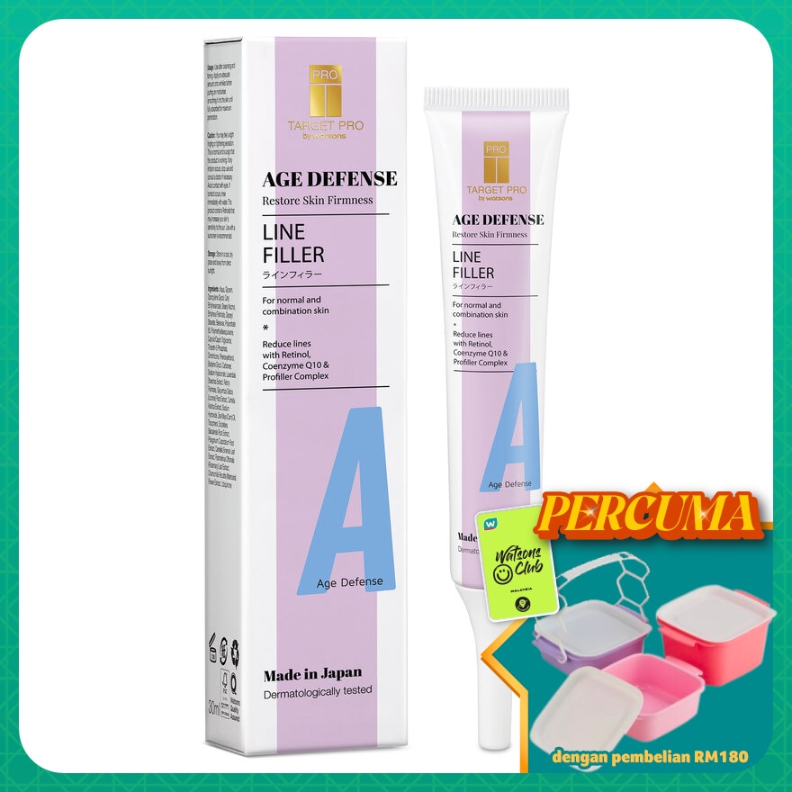 Age Defense Line Filler 30ML