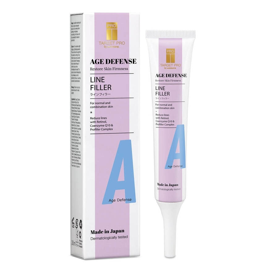 Age Defense Line Filler 30ML