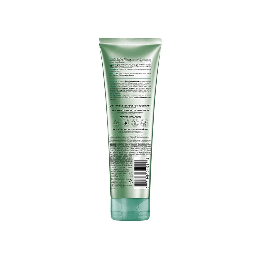 EverStrong Thickening Shampoo 250ml