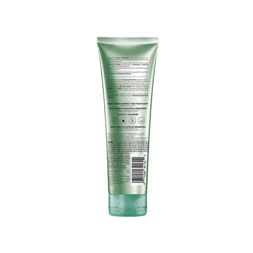 EverStrong Thickening Shampoo 250ml image