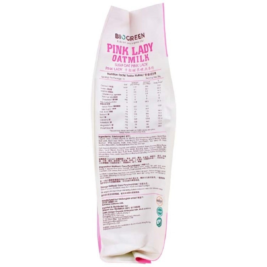 Pink Lady Oatmilk 30g x 11's