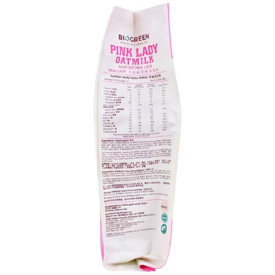 Pink Lady Oatmilk 30g x 11's image