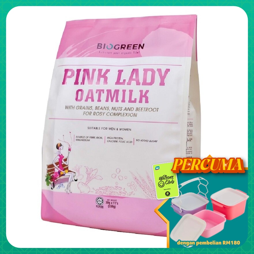 Pink Lady Oatmilk 30g x 11's