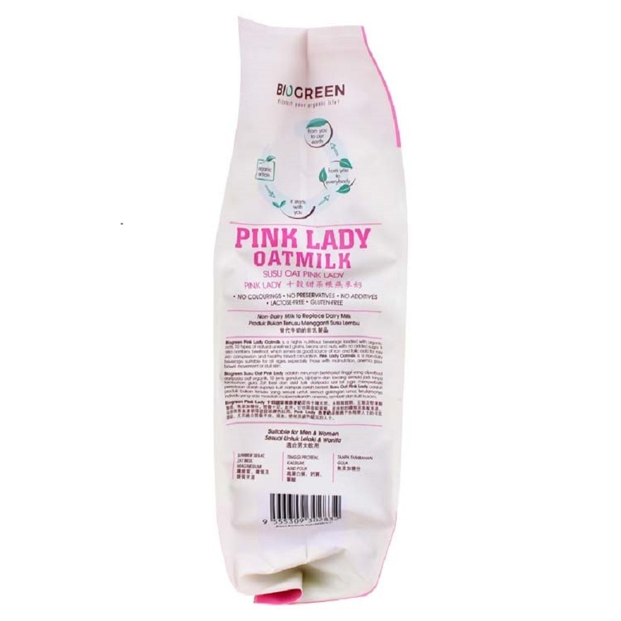 Pink Lady Oatmilk 30g x 11's