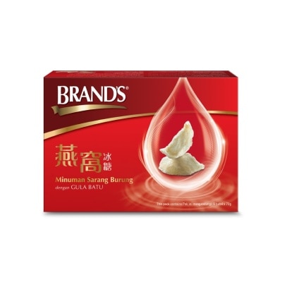 BRANDS Bird's Nest with Rock Sugar 70g x 6's 9 (Exp Date: Feb 2025)