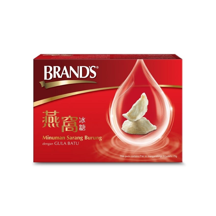 Bird's Nest with Rock Sugar 70g x 6's 9 (Exp Date: Feb 2025)