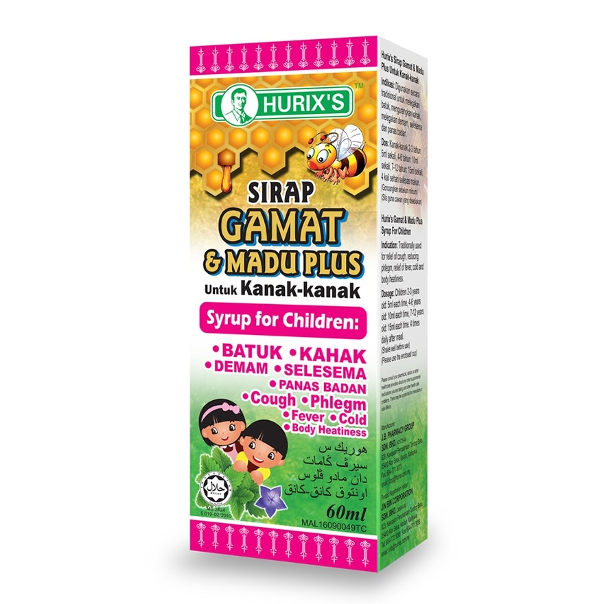 Sirap Gamat & Madu Plus untuk Kanak-kanak (Syrup for Children) 60ml