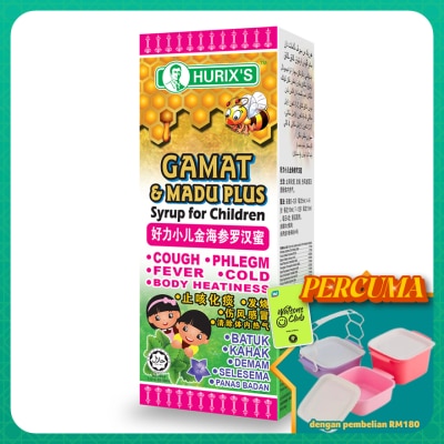 HURIX'S - Sirap Gamat & Madu Plus untuk Kanak-kanak (Syrup for Children) 60ml