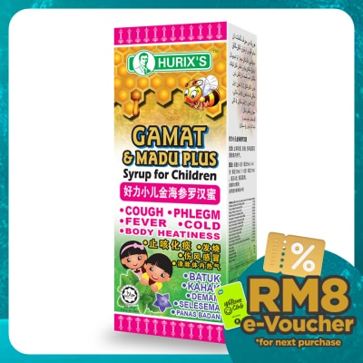 HURIX'S Sirap Gamat & Madu Plus untuk Kanak-kanak (Syrup for Children) 60ml
