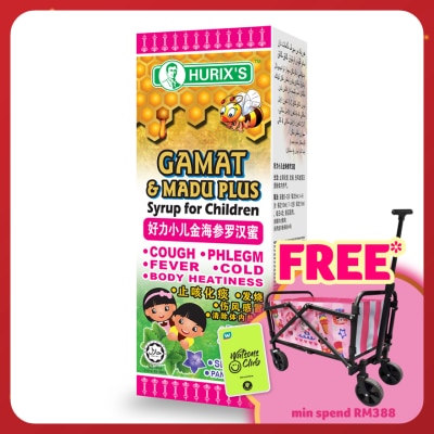 HURIX'S Sirap Gamat & Madu Plus untuk Kanak-kanak (Syrup for Children) 60ml