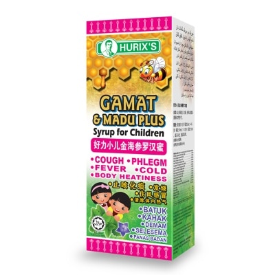 HURIX'S Sirap Gamat & Madu Plus untuk Kanak-kanak (Syrup for Children) 60ml