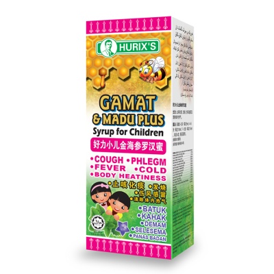 HURIX'S - Sirap Gamat & Madu Plus untuk Kanak-kanak (Syrup for Children) 60ml image