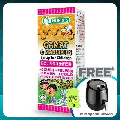 HURIX'S Sirap Gamat & Madu Plus untuk Kanak-kanak (Syrup for Children) 60ml