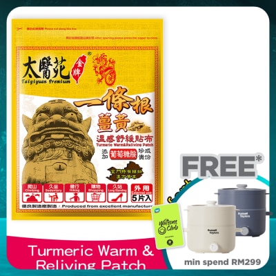 TAI YI YUAN Turmeric Warm & Reliving Patch 5's