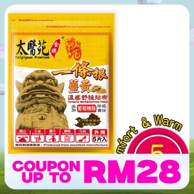 TAI YI YUAN Turmeric Warm & Reliving Patch 5's