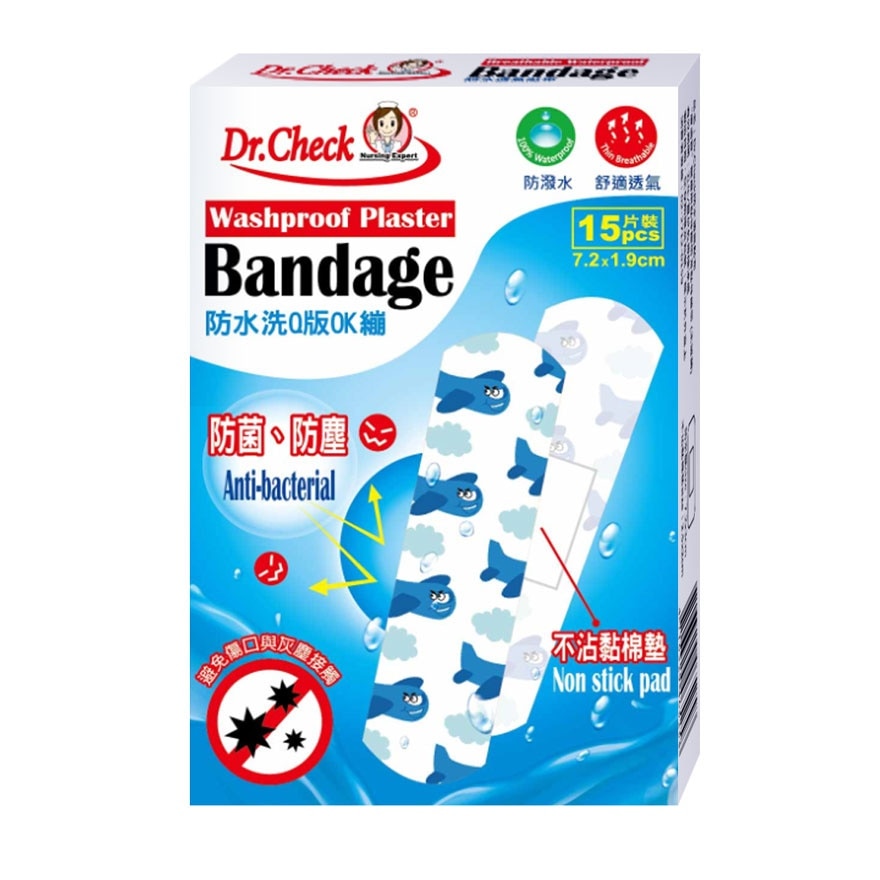 Dr.Check Waterproof Bandage Q 15s