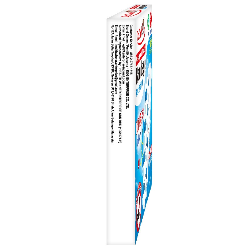 Dr.Check Waterproof Bandage Q 15s image