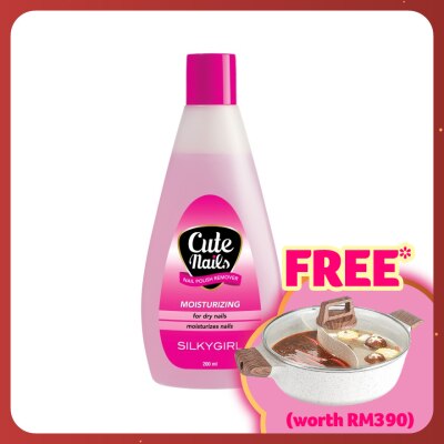 SILKYGIRL Silkygirl Cute Nail Polish Remover 200ML