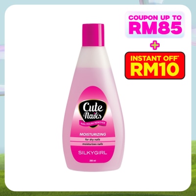 SILKYGIRL Silkygirl Cute Nail Polish Remover 200ML