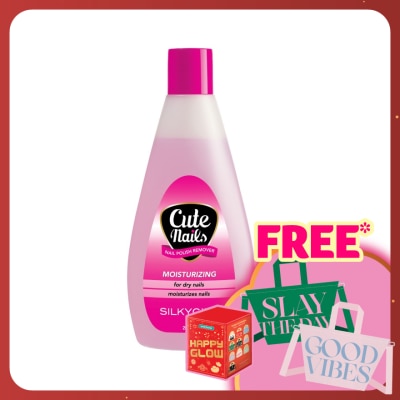 SILKYGIRL Silkygirl Cute Nail Polish Remover 200ML