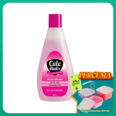 SILKYGIRL - Silkygirl Cute Nail Polish Remover 200ML